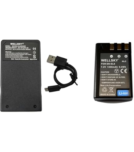 Amazon | Nikon クイックチャージャー MH-23 (D60/D40X/D40用